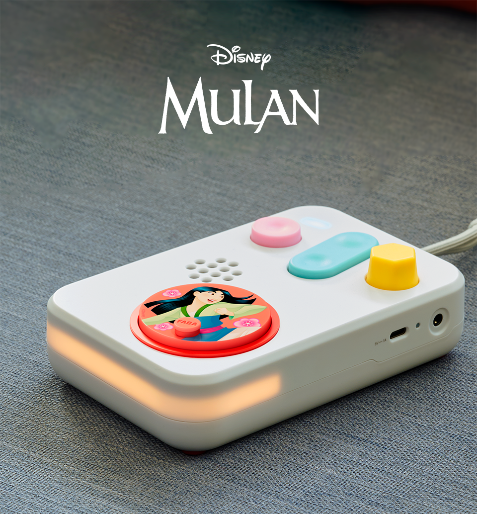 MULÁN