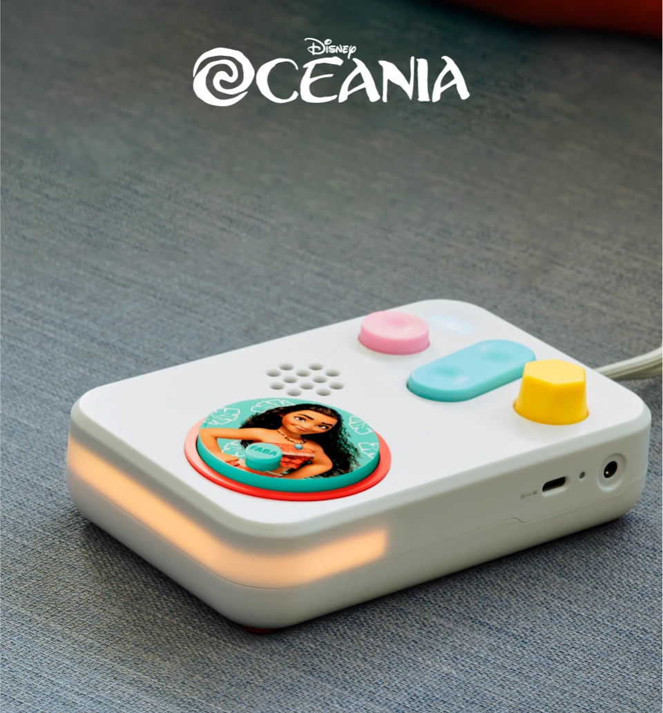 VAIANA
