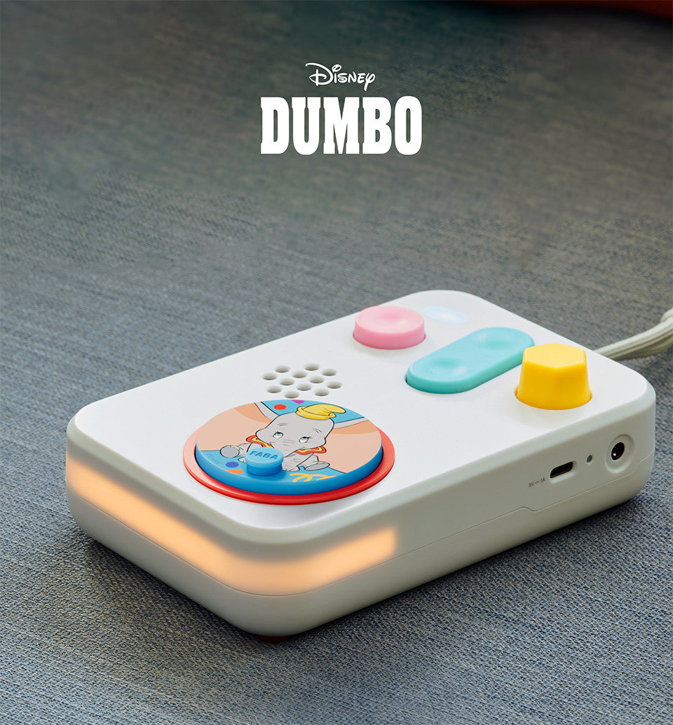 DUMBO