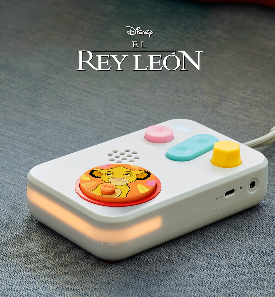 EL REY LEÓN